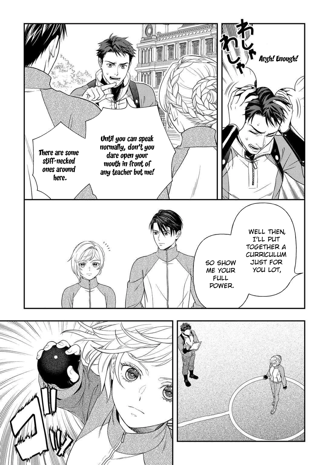 The Exiled Strongest Young Lady Lives Her New Life Freely. Chapter 6 Page 19